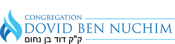 Dovid Ben Nuchim-Aish Kodesh