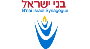 Beth Israel Congregation (Ann Arbor)