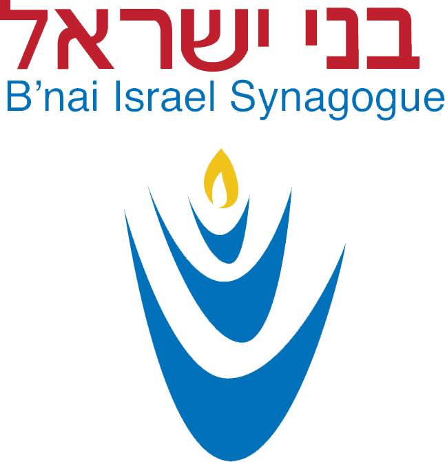 B’nai Israel Synagogue