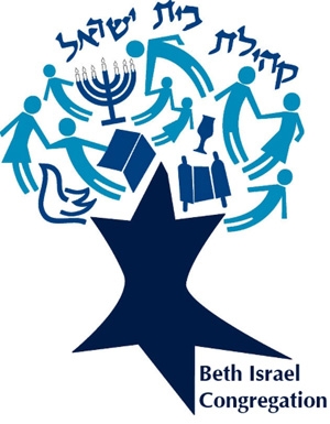 Beth Israel Congregation (Ann Arbor)
