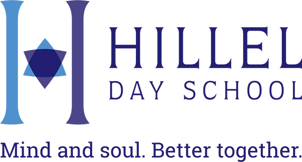Hillel Day School