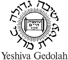 Yeshiva Gedolah