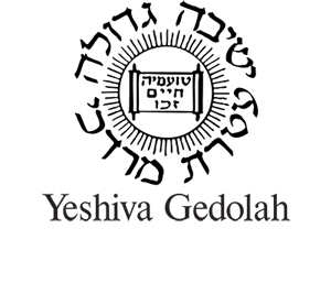Yeshiva Gedolah