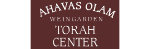 Ahavas Olam Torah Center