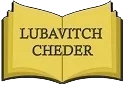 Lubavitch Cheder Preschool