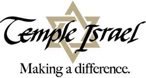 The Susan and Rabbi Harold Loss Early Childhood Center at Temple Israel
