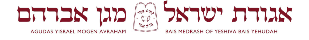 Mogen Avraham